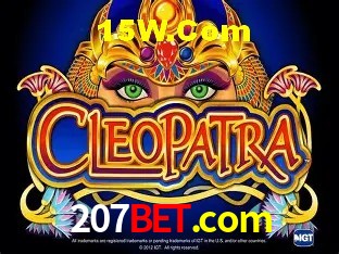 Segurança 2FA 207bet.com
